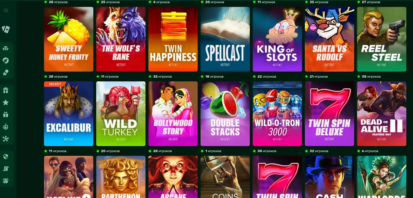 Vulkan Russia casino официальный сайт игровые автоматы